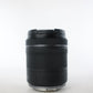 Canon RF24105/16943 RF 24-105mm f/4-7.1 IS STM, Used