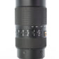 Nikon AFS80400GEDVR/57108 AF-S 80-400mm f/4.5-5.6G ED VR, Used