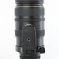 Nikon AF80400DEDVR/08957 AF 80-400mm f/4.5-5.6D ED VR, Used