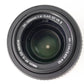 Nikon AFS55200GIIEDVR/24100 AF-S DX 55-200mm f/4-5.6GII ED VR, Used
