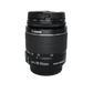 Canon EFS1855ISII/46500 EF-S 18-55mm f/3.5-5.6 IS II, Used