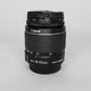 Canon EFS1855ISII/46500 EF-S 18-55mm f/3.5-5.6 IS II, Used