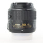 Nikon D3300/1855/21069 D3300 + AF-S 18-55mm f/3.5-5.6G II DX VR, Used