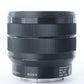 Sony SEL1018/2078687 E 10-18mm f/4 OSS Lens, Used