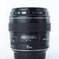 Canon EF85/1.8/03237 EF 85mm f/1.8 USM, Used