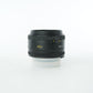 Nikon AF50/1.8D/84312 AF Nikkor 50mm f/1.8D, Used