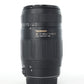 Tamron 75300C/76691 AF 75-300mm f/4-5.6 LD Macro Lens F/Canon, Used
