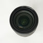 Nikon AFS2485/54355 AF-S 24-85mm f/3.5-4.5G ED VR, Used