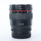 Canon EF24II/1.4/53075 EF 24mm f/1.4L II USM, Used
