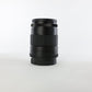 Hasselblad 90/19713 90mm f/4 Lens, Used