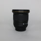 Nikon AFS20/1.8GED/53227 AF-S Nikkor 20mm f/1.8G ED, Used