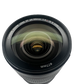 Canon EF2410540LISII/04723 EF 24-105mm f/4L IS II USM, Used