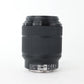 Sony SEL2870/0920942 FE 28-70mm f/3.5-5.6 OSS Lens, Used