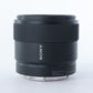 Sony SEL11F18/1810184 E 11mm f/1.8 Lens, Ø55, Used