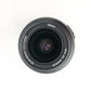Nikon AFS1855GEDII/03392 AF-S DX NIKKOR 18-55mm f/3.5-5.6G II, Used