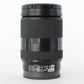 Sony SEL18200LE/2014262 E 18-200mm F/3.5-6.3 OSS LE Lens, Ø62, Used