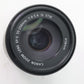 Canon EFS55250ISSTM/05263 EF-S 55-250mm f/4-5.6 IS STM, Used
