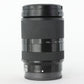 Sony SEL18200LE/2014262 E 18-200mm F/3.5-6.3 OSS LE Lens, Ø62, Used