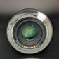Sigma 16/1.4C/86857 16mm f/1.4 DC DN Contemporary F/Canon EF-M, Used