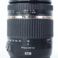Tamron 18270C/07264 18-270mm f/3.5-6.3 Di II VC PZD F/Canon, Used
