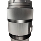 Sigma 35/1.4C/30746 35mm f/1.4 DG HSM ART Lens F/Canon, Used